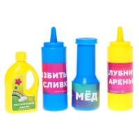 Игровой набор &laquo;Тележка с продуктами&raquo;, Смешарики