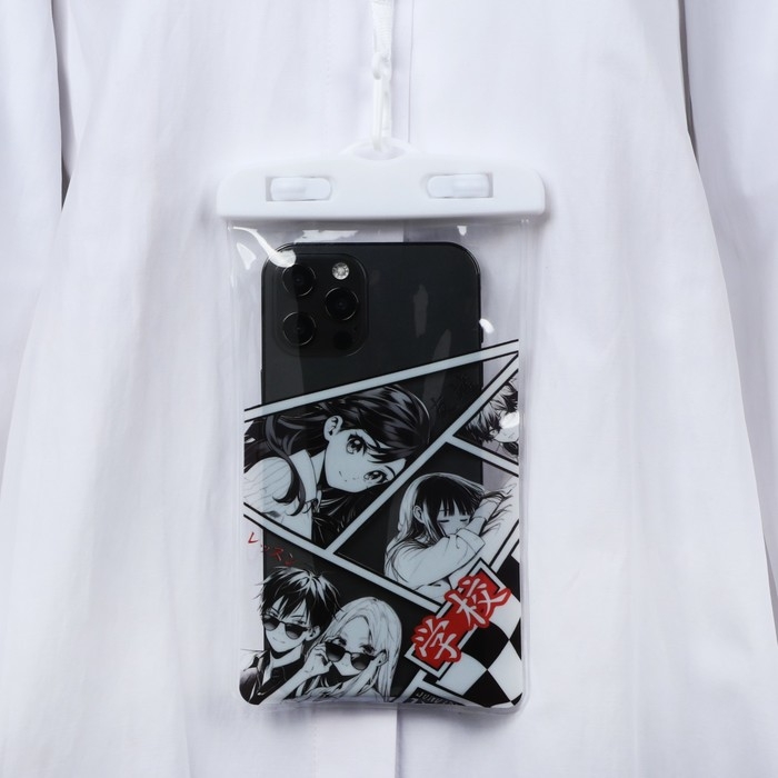 Чехол на телефон водонепроницаемый &laquo;Аниме&raquo;, черно белое, 12 х 21 см