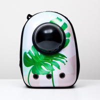 Рюкзак для переноски кошек и собак "Лист", с окном, 32 х 25 х 42 см Рюкзак для переноски кошек и собак "Лист", с окном, 32 х 25 х 42 см