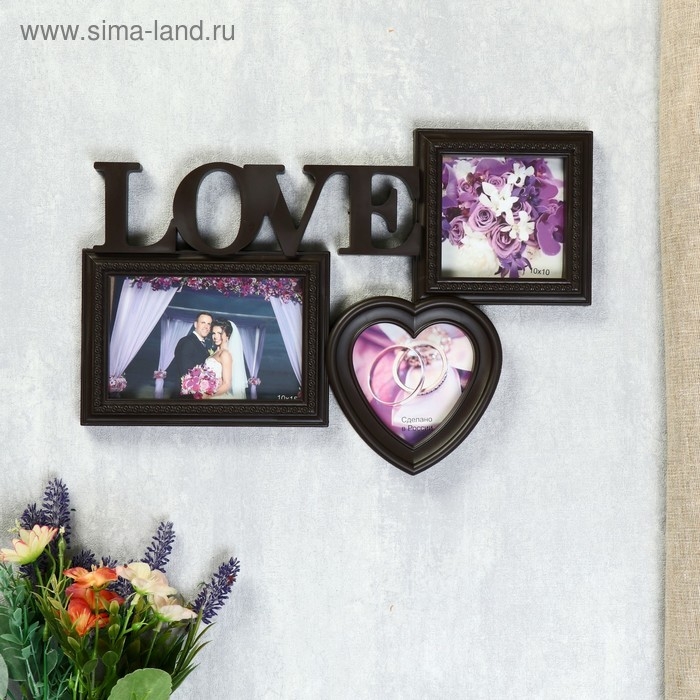 Фоторамка-Коллаж Фоторамка-Коллаж "Любовь" на 3 фото, венге (пластиковый экран)