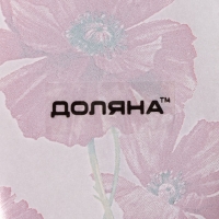 Подставка стеклянная под ложку Доляна &laquo;Красные маки&raquo;, 23,5&times;8,3&times;1,5 см