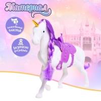 Лошадь &laquo;Единорог&raquo;