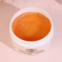 Скраб для тела сахарный "Апельсин - корица" 270 мл Скраб для тела сахарный "Апельсин - корица" 270 мл