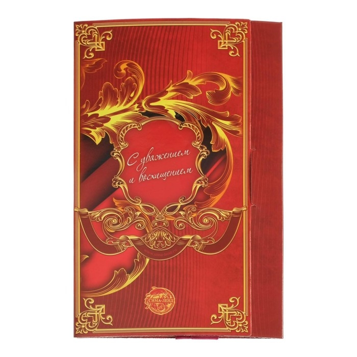 Медаль свадебная с лазерной гравировкой «Родителям в день юбилея свадьбы», d=7 см. Медаль свадебная с лазерной гравировкой «Родителям в день юбилея свадьбы», d=7 см.