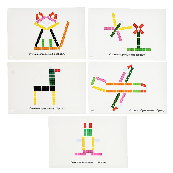 Счётные палочки &laquo;Собери по образцу&raquo;, 32 шт., с карточками, по методике Монтессори
