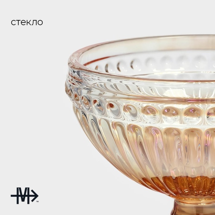 Креманка стеклянная Magistro &laquo;Босфор&raquo;, 350 мл, 12&times;11 см, цвет градиент золото
