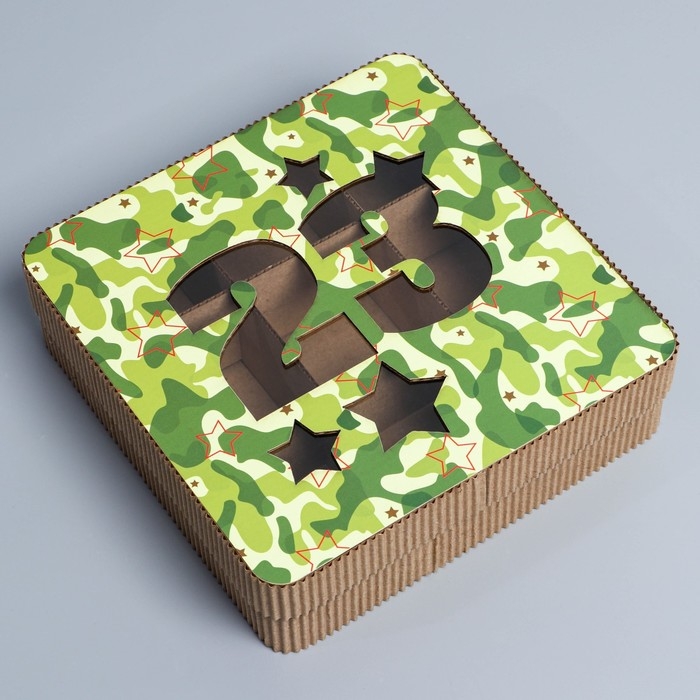 Коробка подарочная, кондитерская упаковка «23 февраля», 18 х 18 х 5 см Коробка подарочная, кондитерская упаковка «23 февраля», 18 х 18 х 5 см