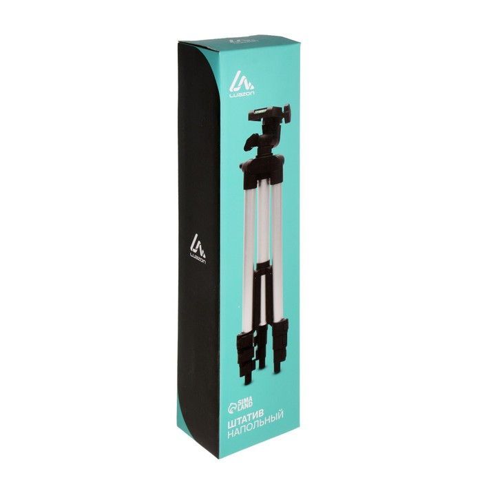 Штатив Luazon напольный, регулирование высоты 34-108 см, черно-серый