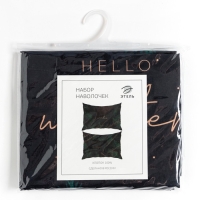 Комплект наволочек "Этель" Winter 50х70 см - 2 шт, 100% хлопок, бязь Комплект наволочек "Этель" Winter 50х70 см - 2 шт, 100% хлопок, бязь