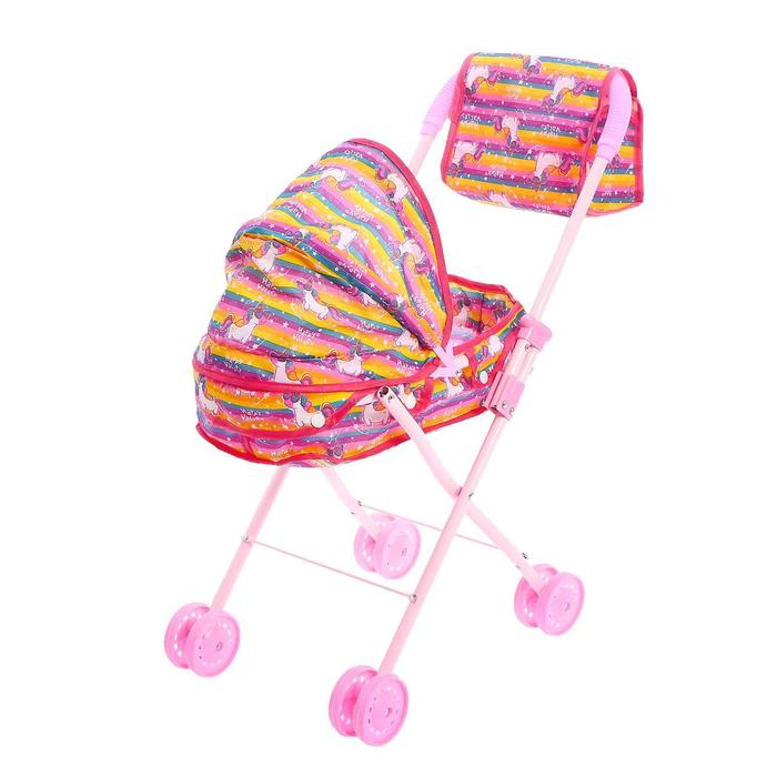 Коляска для кукол с сумкой &laquo;Модная&raquo; универсальная, металлический каркас