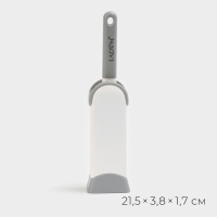 Щётка одежды и мебели LaDо́m &laquo;Компакт&raquo;, для удаления шерсти и волос, 21,5&times;3,8&times;1,7 см, чехол 5,6&times;4&times;14,5 см