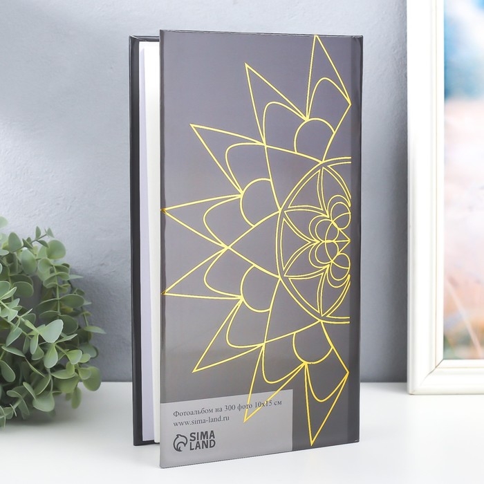 Фотоальбом на 300 фото 10х15 см "Цветок" золото 33,5х17,5х5 см