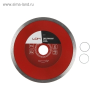 Диск алмазный отрезной ЛОМ, сплошной, мокрый рез, 150 х 22 мм Диск алмазный отрезной ЛОМ, сплошной, мокрый рез, 150 х 22 мм