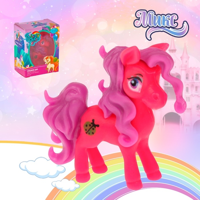 Лошадка «Тина», МИКС Лошадка «Тина», МИКС