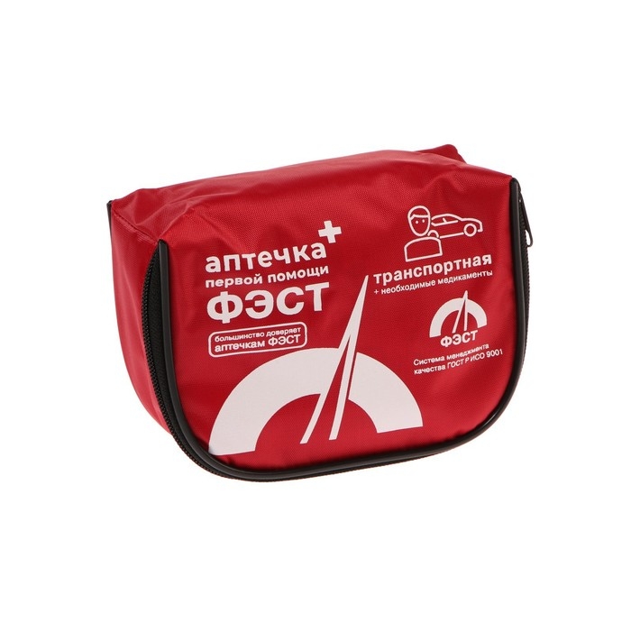 Аптечка первой помощи транспортная Аптечка первой помощи транспортная "ФЭСТ", перечень №4, мягкий футляр