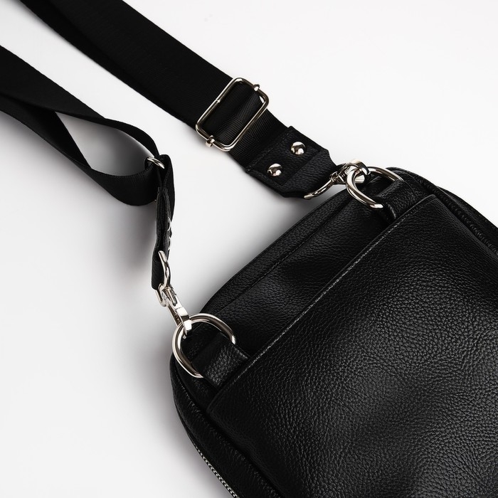 Сумка мужская через плечо TEXTURA, искусственная кожа, цвет чёрный