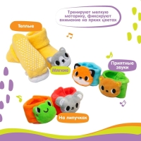 Подарочный набор &laquo;Погремушки на ручки и ножки: Теремок&raquo;, 6 шт, Крошка Я
