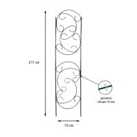 Шпалера, 217 &times; 55 &times; 1 см, металл, зелёная, &laquo;Эска&raquo;