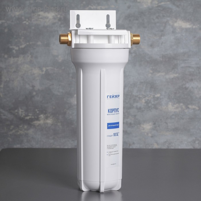 Корпус Гейзер 10SL 1/2 Корпус Гейзер 10SL 1/2