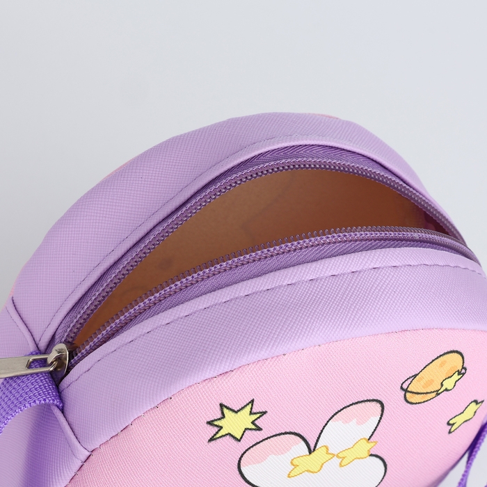 Сумка детская на молнии &laquo;Выбражулька&raquo;, цвет сиреневый