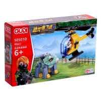 Конструктор &laquo;Дино. Охотники на динозавров&raquo;, МИКС