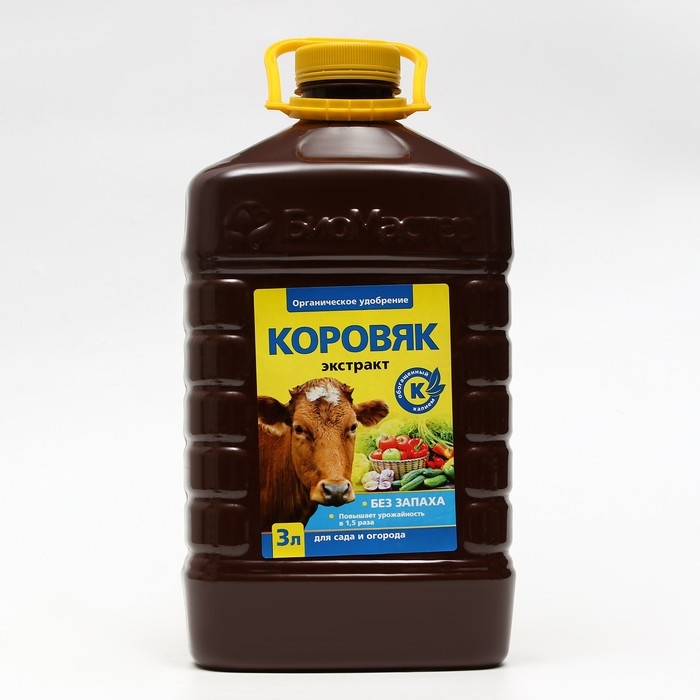 Удобрение органическое Коровяк БиоМастер, 3 л Удобрение органическое Коровяк БиоМастер, 3 л