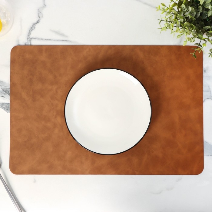 Набор салфеток сервировочных Magistro, 4 шт, 45&times;30 см, цвет коричневый