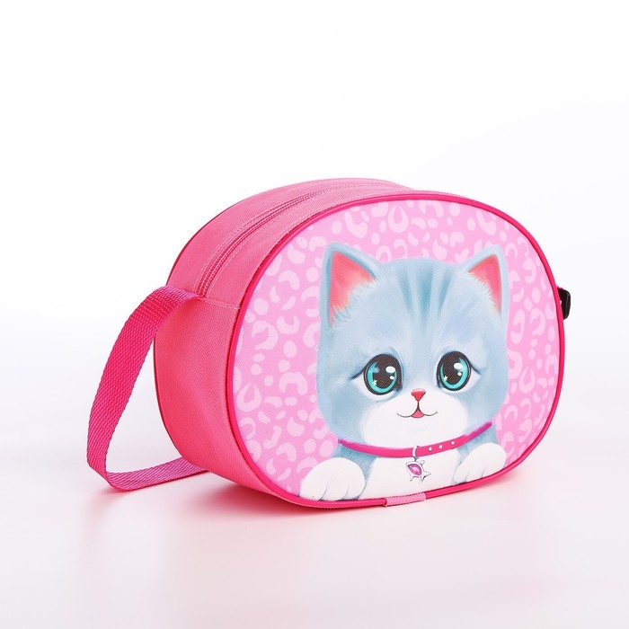 Сумка детская для девочки через плечо Сумка детская для девочки через плечо "Пушистый котик" 22х16 см