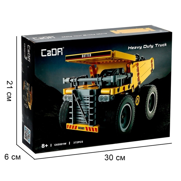Конструктор техно &laquo;Карьерный самосвал&raquo;, 372 детали