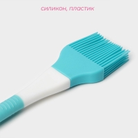 Кисть Доляна «Профи», 22×4,4 см, цвет голубой Кисть Доляна «Профи», 22×4,4 см, цвет голубой