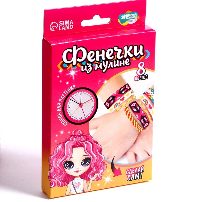 Фенечки из мулине «Нежность» Фенечки из мулине «Нежность»