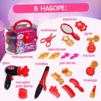 Набор парикмахера &laquo;Модный образ&raquo;, красный, 19 предметов, МИКС