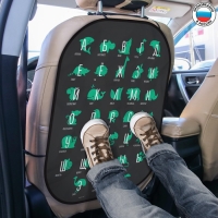 Незапинайка - защитная накидка на сиденье автомобиля «Алфавит, изучаем животных», 67х47,5 см Незапинайка - защитная накидка на сиденье автомобиля «Алфавит, изучаем животных», 67х47,5 см