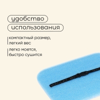 Сидушка туристическая на резинке maclay, с фольгой, 15 мм Сидушка туристическая на резинке maclay, с фольгой, 15 мм