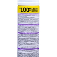 Пена для бритья ARKO MEN для чувствительной кожи, 300 мл Пена для бритья ARKO MEN для чувствительной кожи, 300 мл