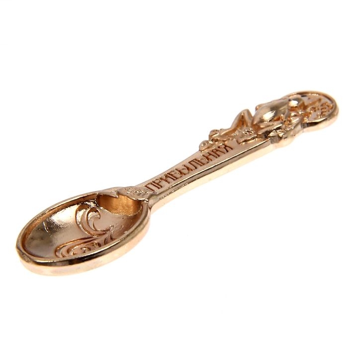 Кошельковый талисман: ложка загребушка «Прибыльная», 4,5 х 1,2 см. Кошельковый талисман: ложка загребушка «Прибыльная», 4,5 х 1,2 см.