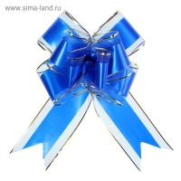 Бант-бабочка №7 "Золотая полоса", цвет синий