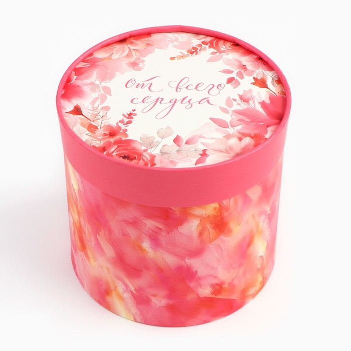 Набор шляпных коробок 4 в 1 &laquo;Для тебя&raquo;, 12 х 12 - 20 х 20 см