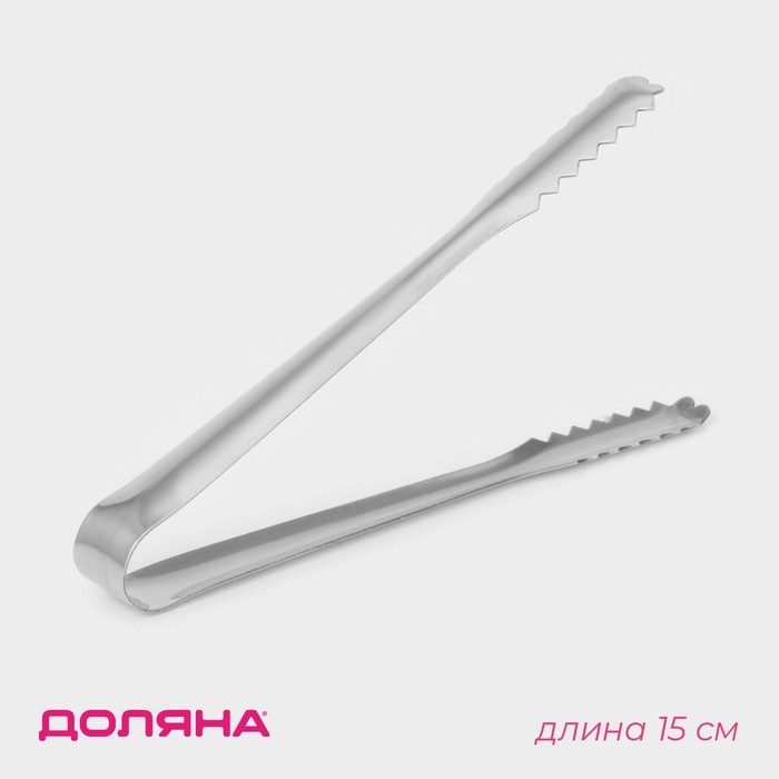 Щипцы кухонные Доляна Ortel, 15 см, цвет серебристый Щипцы кухонные Доляна Ortel, 15 см, цвет серебристый