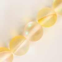 Бусины из натурального камня &laquo;Кошачий глаз&raquo;, набор 46 шт., размер 1 шт. &mdash; 8 мм, жёлтый