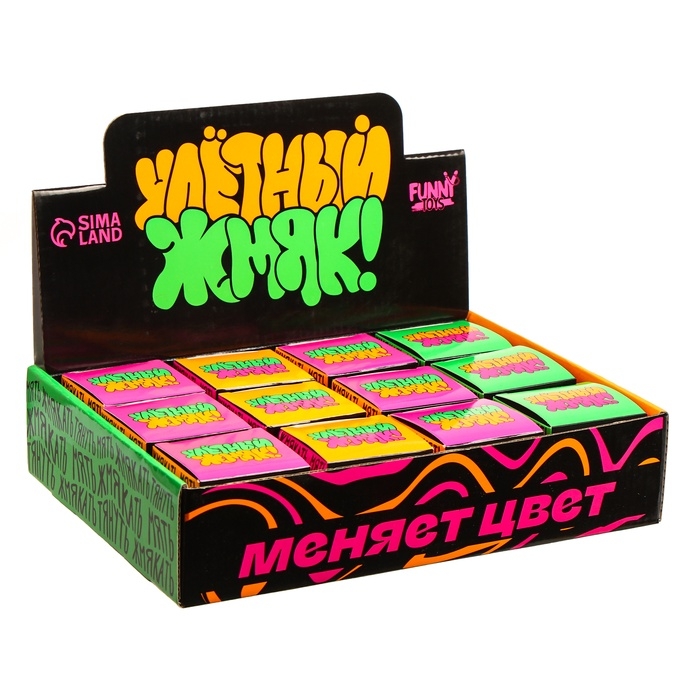 Игрушка-антистресс Игрушка-антистресс "Улетный жмяк" 6см, меняет цвет