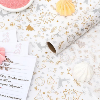 Бумага силиконизированная «Олень», серебряный, 0,38 х 5 м Бумага силиконизированная «Олень», серебряный, 0,38 х 5 м