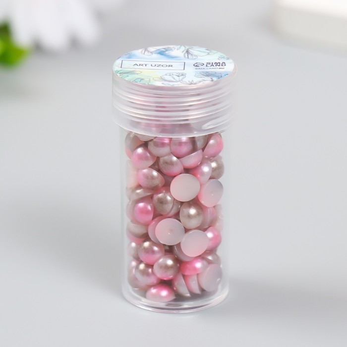 Декор "Градиент розовый" d=6 мм 10г 200 шт 5х2,5 см МИКС