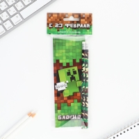 Подарочный набор 2 карандаша и блокнот «С 23 февраля» Подарочный набор 2 карандаша и блокнот «С 23 февраля»