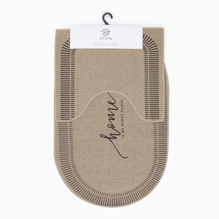 Набор ковриков для ванной Этель Набор ковриков для ванной Этель "Happy place" 2 шт, 48х78 см, 40х45 см