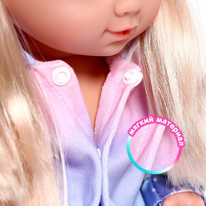 Одежда для пупса «Единорог» кигуруми Одежда для пупса «Единорог» кигуруми