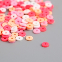 Бусины для творчества PVC "Колечки. Перламутр. Розовый закат" набор ≈ 330 шт 0,1х0,6х0,6 см 989737 Бусины для творчества PVC "Колечки. Перламутр. Розовый закат" набор ≈ 330 шт 0,1х0,6х0,6 см 989737