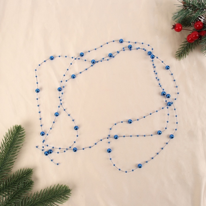 Бусы на ёлку 2 м d-7 мм "Бусины нити" синий
