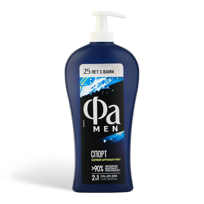 Гель для душа Fa Men &laquo;Спорт&raquo;, 750 мл