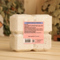 Соляной брикет набор 4 шт "Можжевельник, чабрец, кедр, пихта" по 200 гр "Добропаровъ" Соляной брикет набор 4 шт "Можжевельник, чабрец, кедр, пихта" по 200 гр "Добропаровъ"